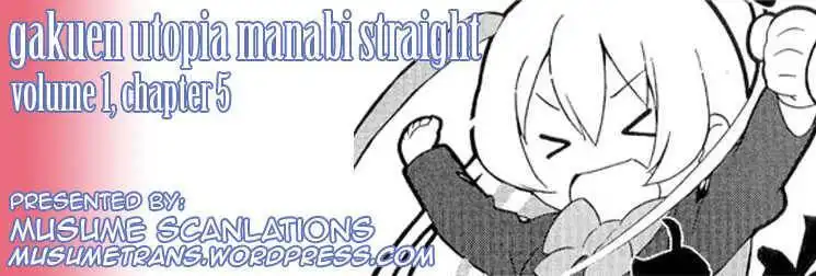 Manabi Straight! Chapter 5 31